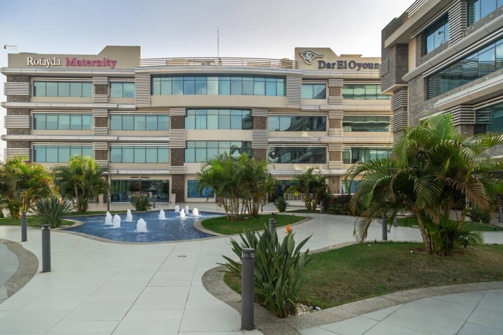 Rofayda Hospital