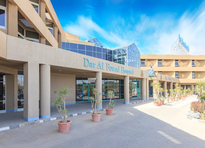 Dar Al Fouad Hospital