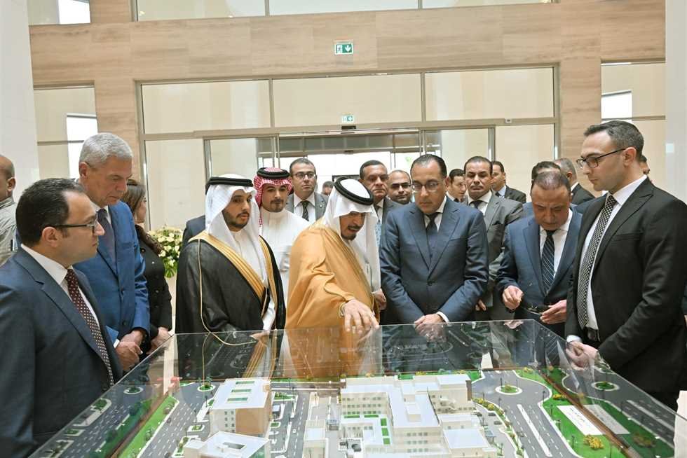 Saudi German Hospital Cairo