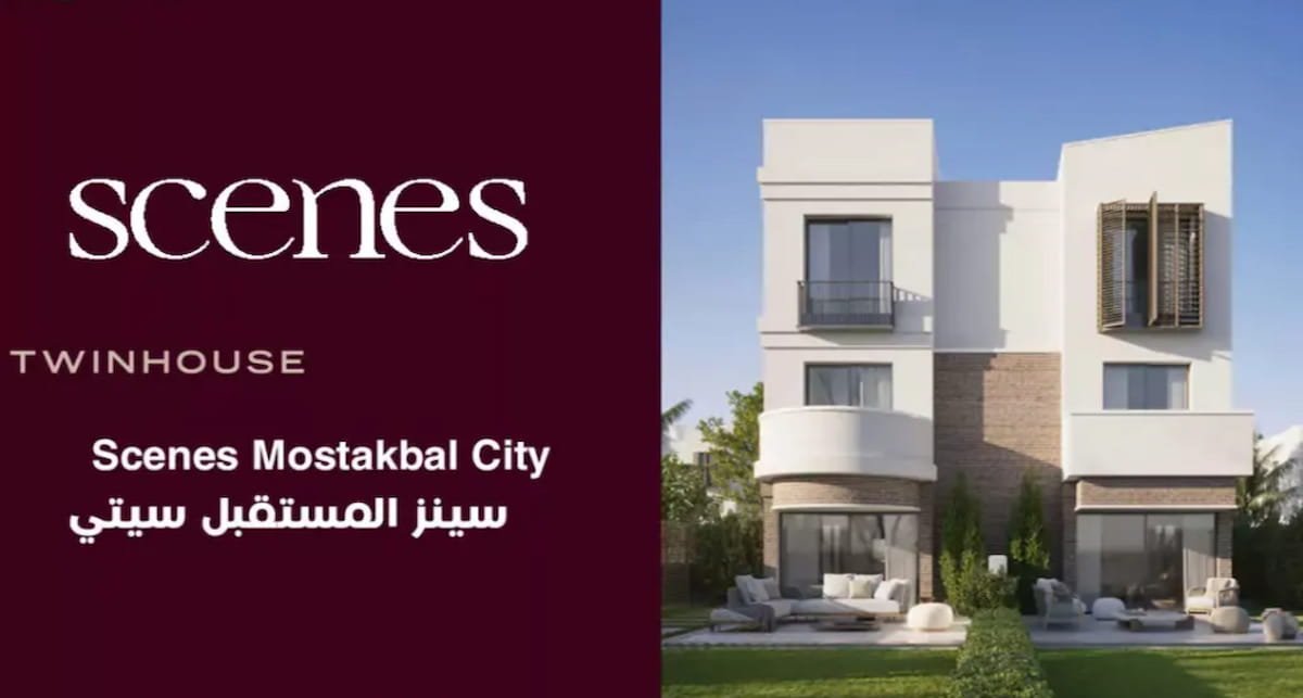 Tatweer Misr – Scenes – Twin House