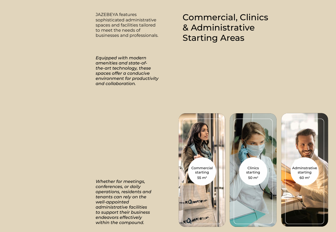 Upwyde – (Jazebeya) Commercial Units in sheikh zayed