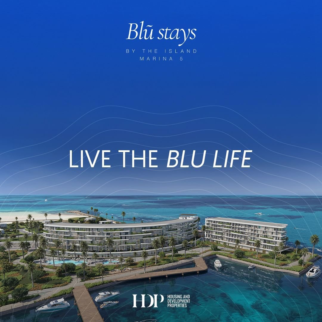 HDP – Blu Stays – The Island – Marina 5 – New Phase