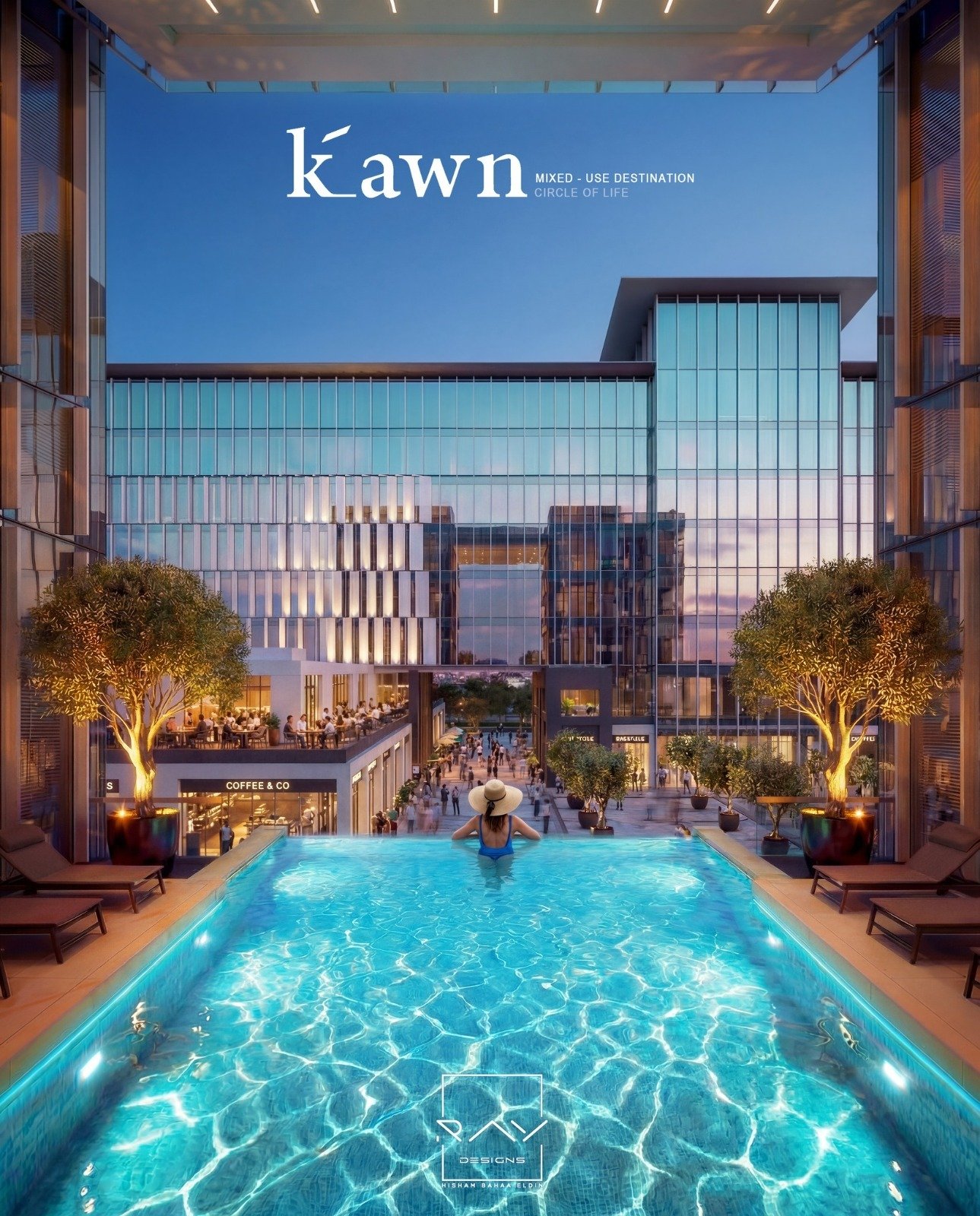 ELAF – Kawn Business Complex – وحدات إدارية