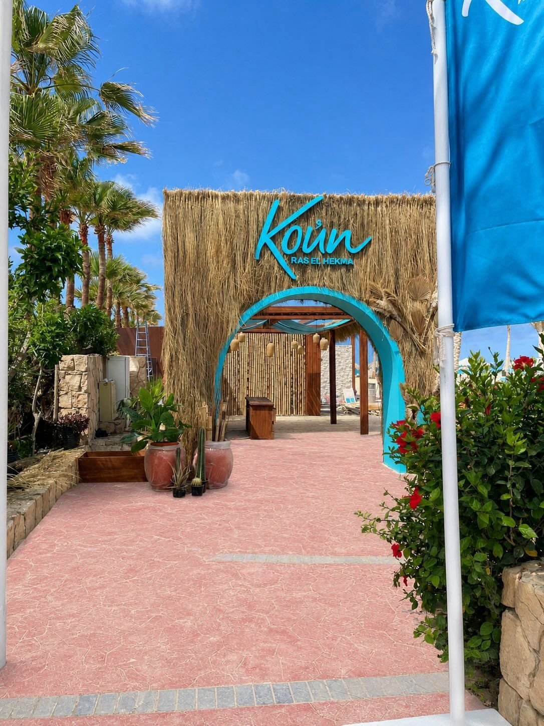 KOUN – Mabany Edris – Ras El Hekma