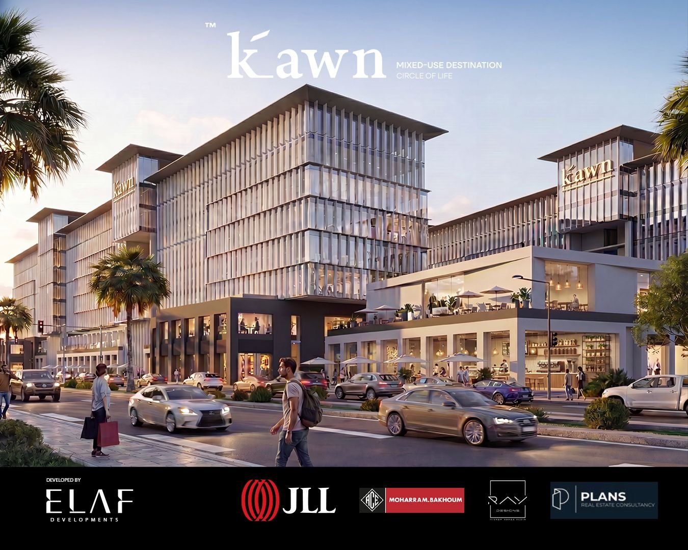 ELAF – Kawn Business Complex – وحدات إدارية