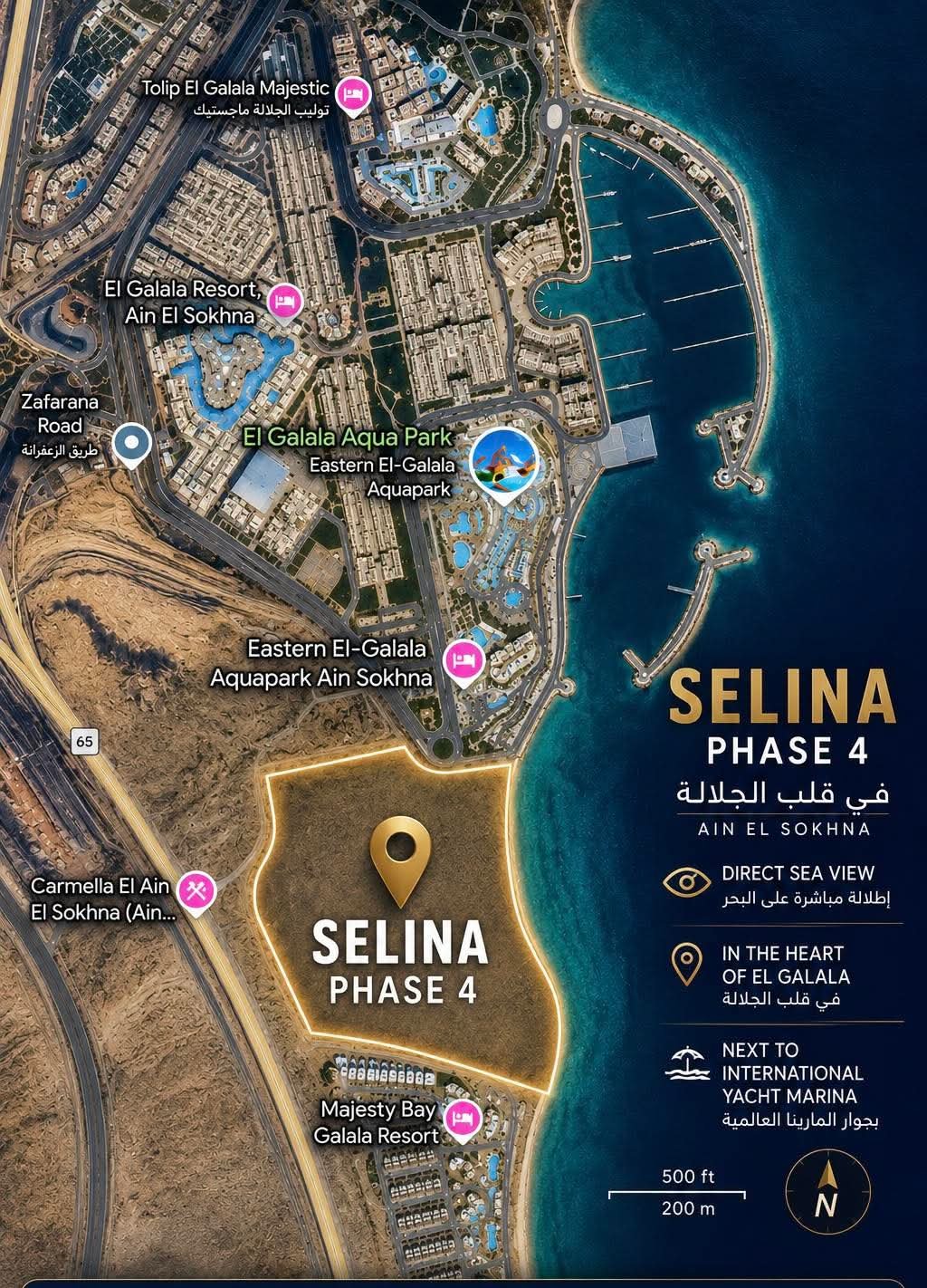 Manara Developments – (Bella Vento – Selina – Bella east) Galala