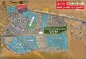 Vaha New Zayed – AlKarma – كمبوند فاها زايد الجديدة