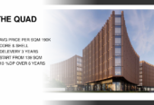 Arkan Palm 205 – Administrative