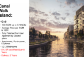 Arkan Palm 205 – RESIDENTIAL