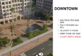Arkan Palm 205 – RESIDENTIAL