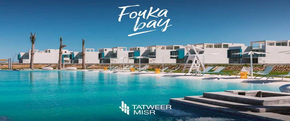 Tatweer Misr – Fouka bay