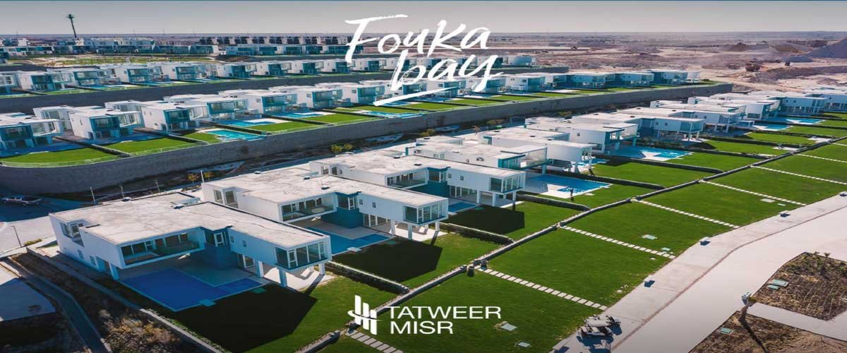 Tatweer Misr – Fouka bay