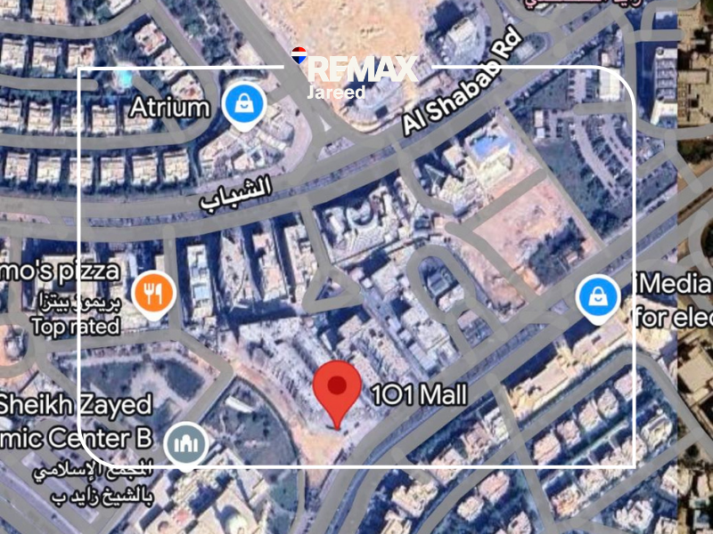 Prime Medical Clinic in Mall 101 – Sheikh Zayed
