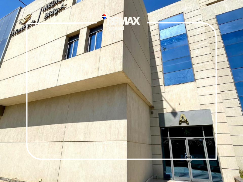 Modern Medical Clinic in West Park Mall, Sheikh Zayed