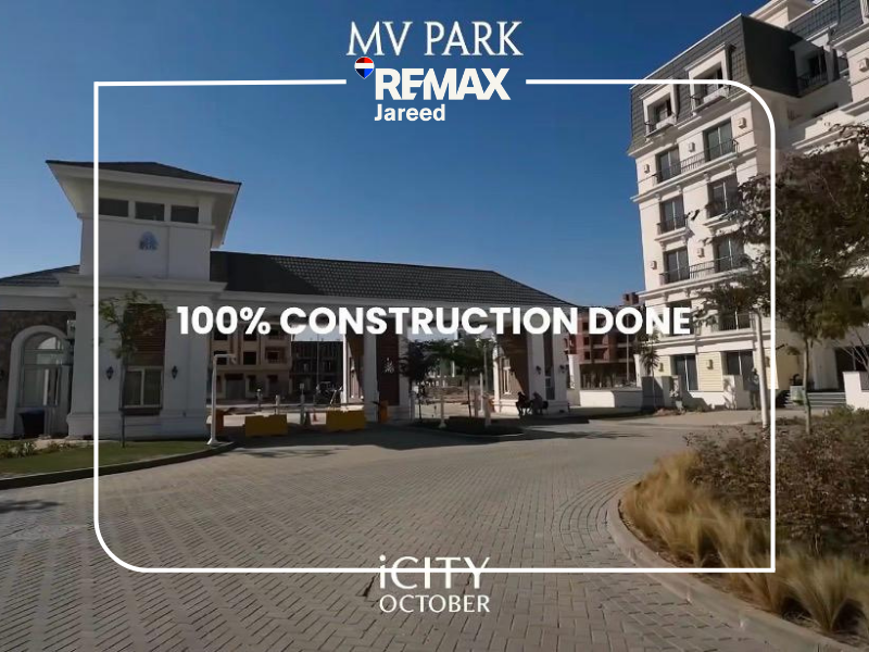 Apartment with Private Garden in Mountain View iCity October