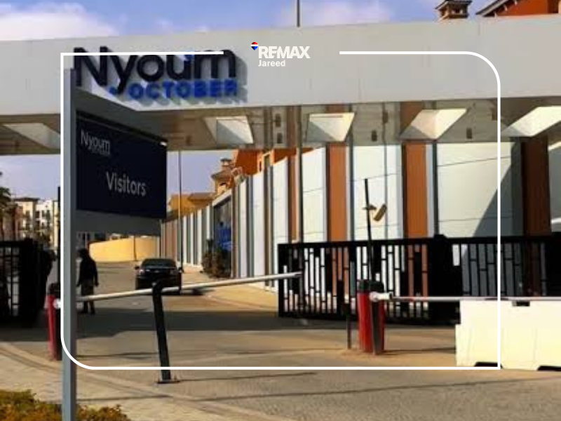 Neom Compound, ready to move, full finished