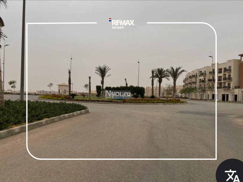 Neom Compound, ready to move, full finished