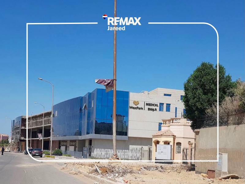 Modern Medical Clinic in West Park Mall, Sheikh Zayed
