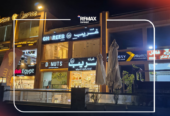 Shop 50m for Rent in Hills Mall – Palm Hills Entrance