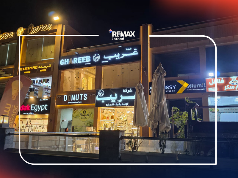 Shop 50m for Rent in Hills Mall – Palm Hills Entrance