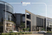 Prime Medical Clinic in Mall 101 – Sheikh Zayed