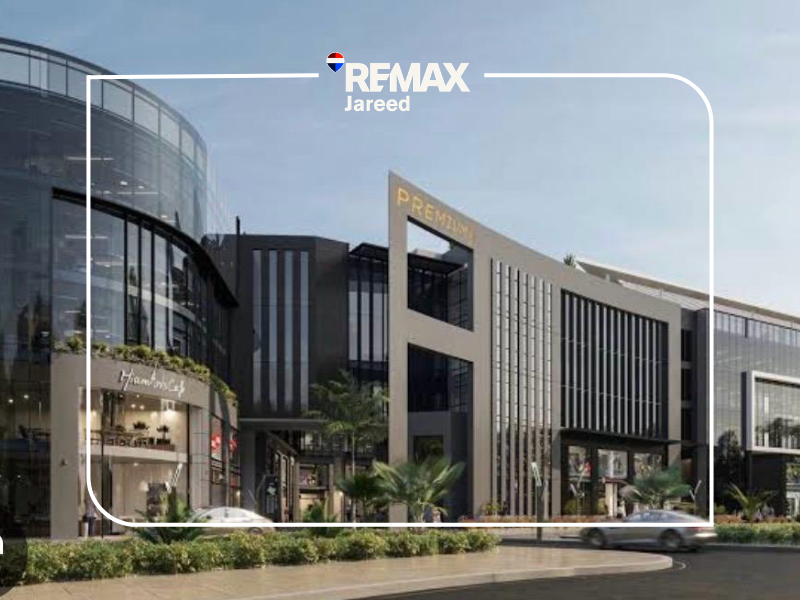 Prime Medical Clinic in Mall 101 – Sheikh Zayed