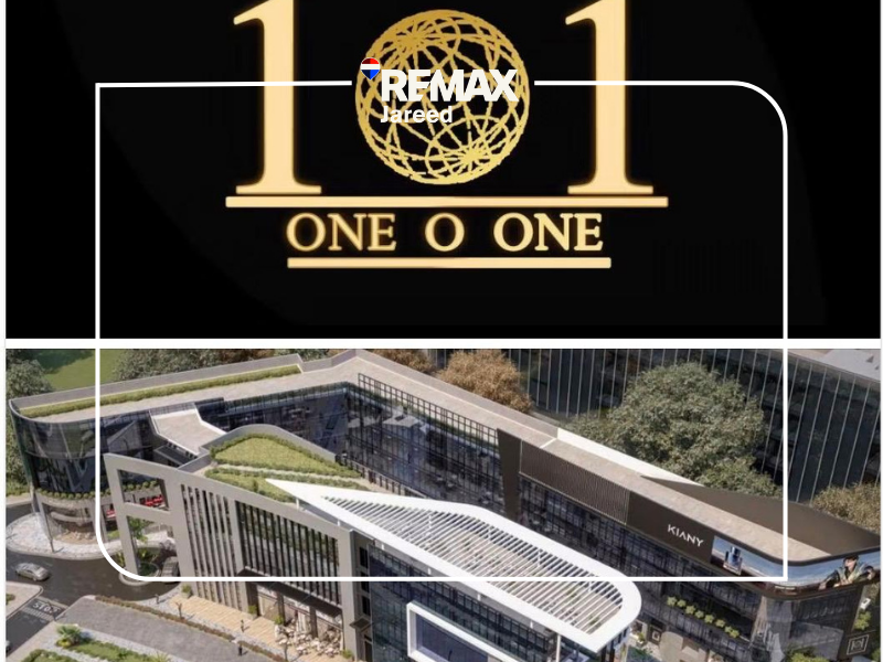 Prime Medical Clinic in Mall 101 – Sheikh Zayed