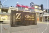 retail shop in The Mall Sheikh Zayed