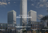 205 West Tower & Financial District (Administrative)