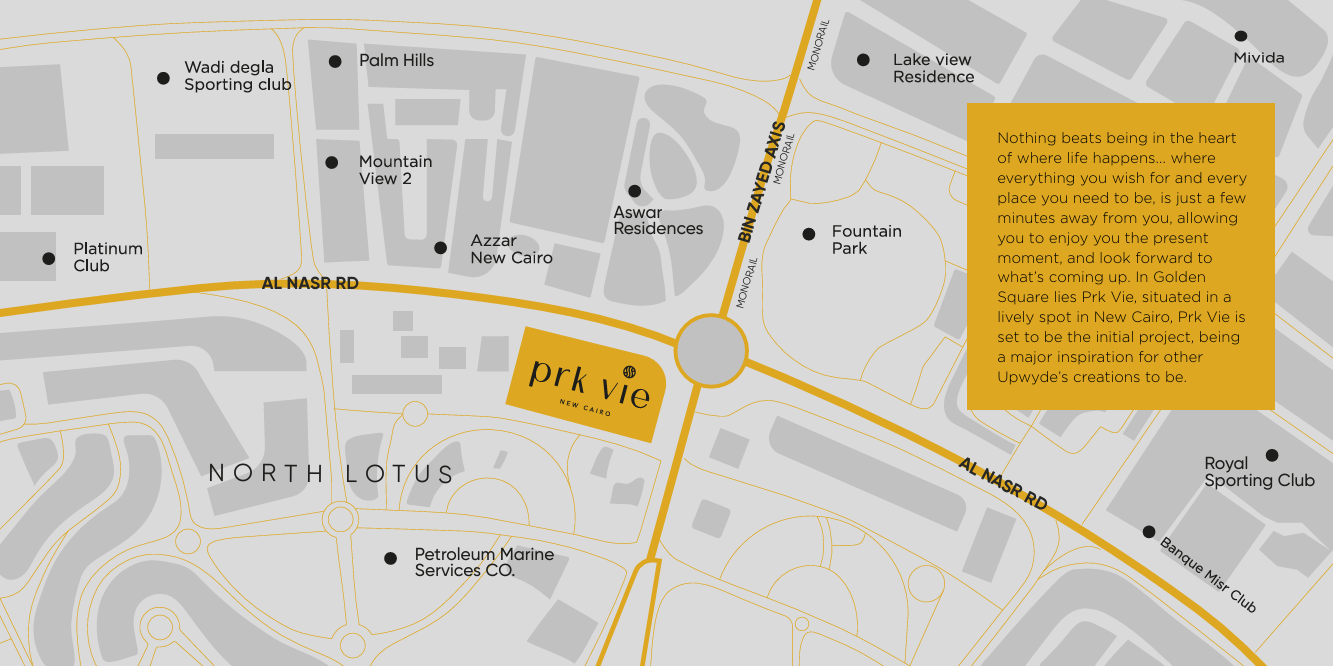 Upwyde – (Prk Vie) V-Clinics (Vezeeta) in New Cairo