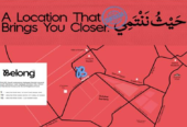 Centrada – Belong – Townhouses ONLY