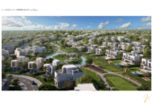 Investment Alert in Green Valley – O West