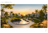 Investment Alert in Green Valley – O West