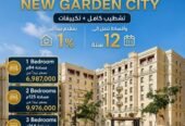 كمبوند نيو جاردن سيتي – العاصمة الإدارية – City Edge