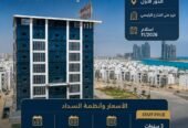 City Edge – Office – Mazarine The Hub