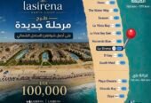 Lasirena – North Coast