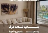 Pyramids – Sky City – Galala