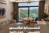 Pyramids – Sky City – Galala