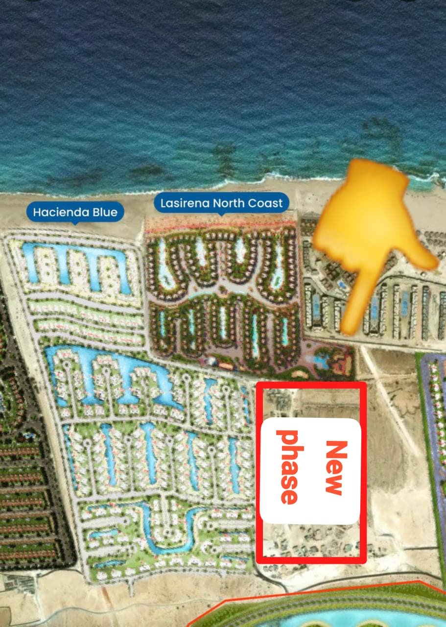 Lasirena – North Coast