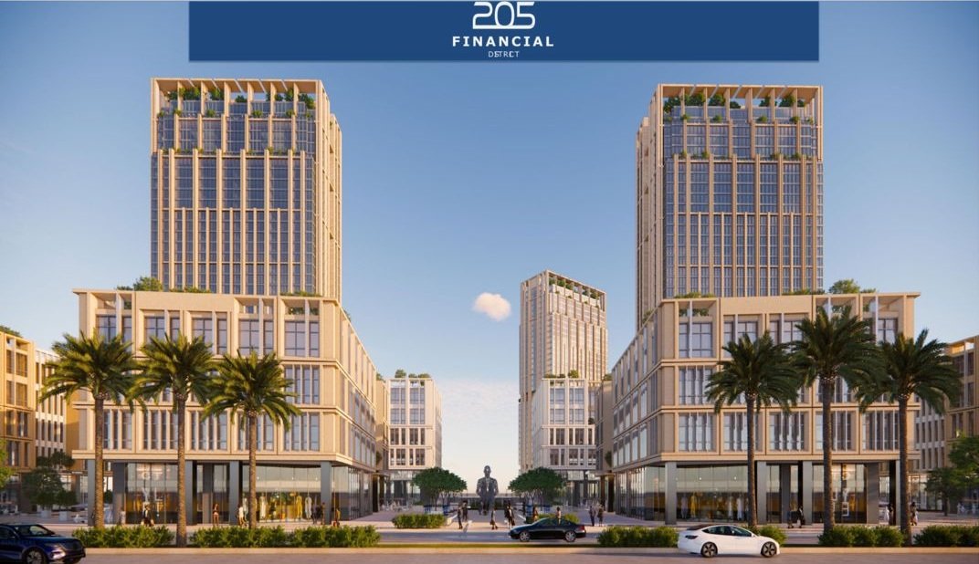 205 West Tower & Financial District (Administrative)