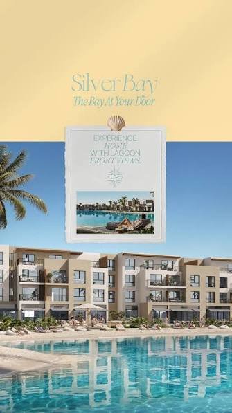 ORA – SILVER BAY