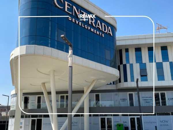 Clinic for rent in Centrada Plaza, Juhayna Square