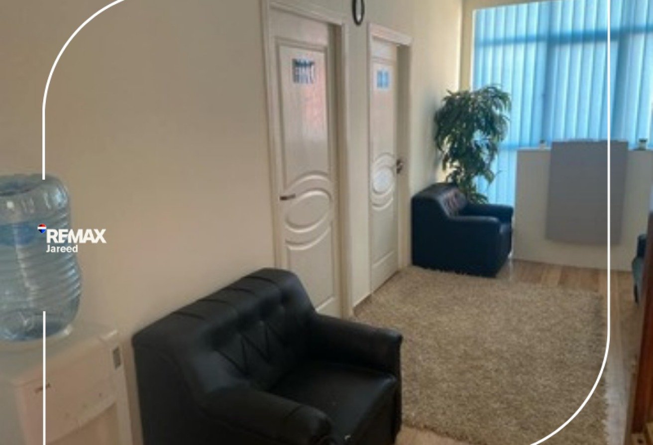 El Moaz Mall, Sheikh Zayed, Clinic