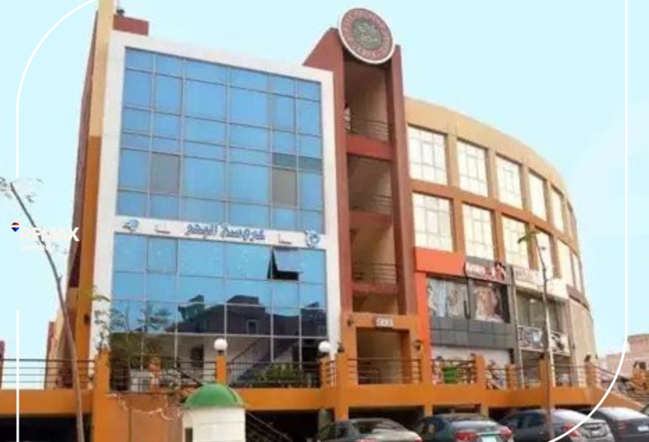 Al Moez Plaza Mall, Sheikh Zayed – office